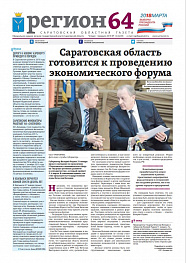 №14